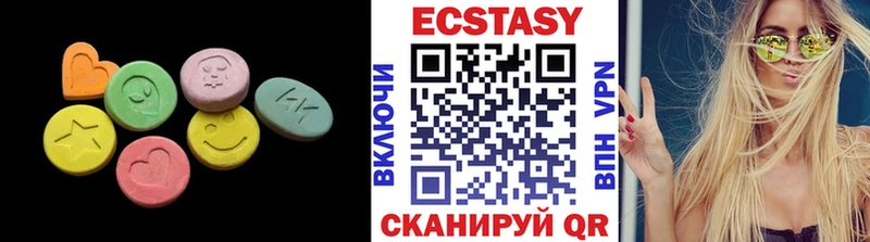 Ecstasy MDMA  Алексеевка 