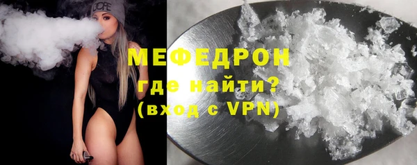 каннабис Покачи