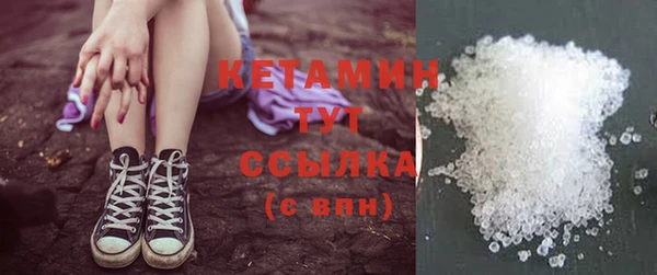 эйфоретик Покров