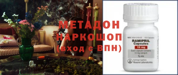 каннабис Покачи