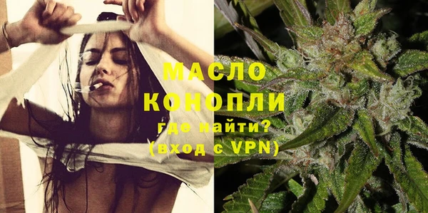 марки lsd Покровск