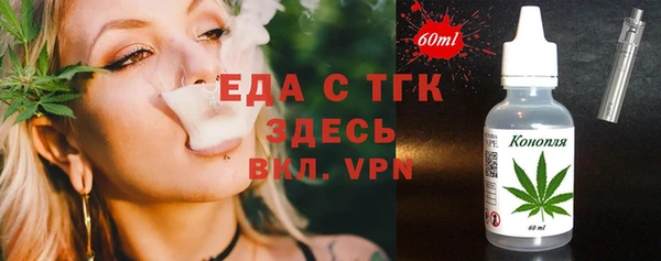 марки lsd Покровск