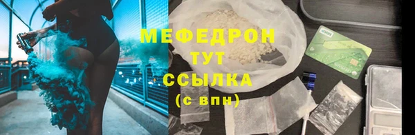 марки lsd Покровск