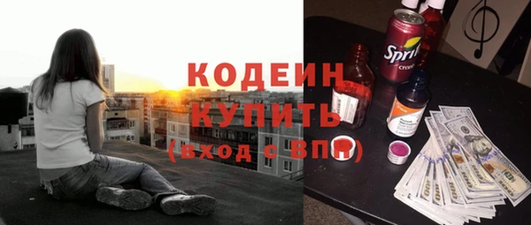 эйфоретик Покров