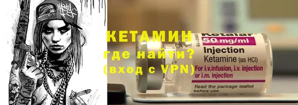 марки lsd Покровск