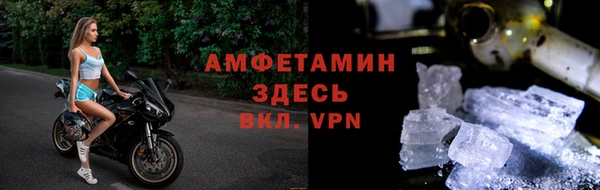 каннабис Покачи