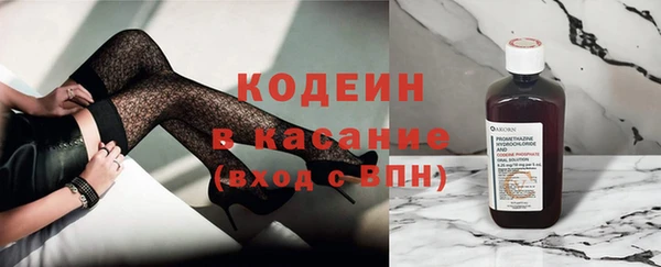 каннабис Покачи