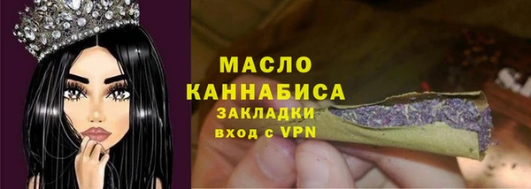 каннабис Покачи