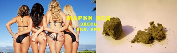 эйфоретик Покров
