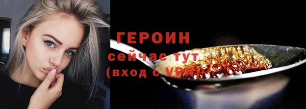 каннабис Покачи