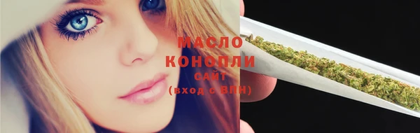 эйфоретик Покров