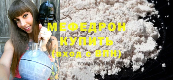 каннабис Покачи