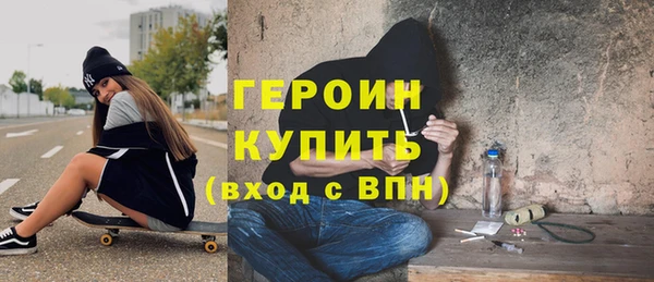 марки lsd Покровск