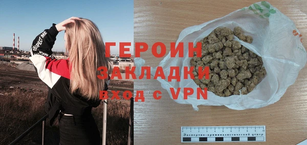эйфоретик Покров