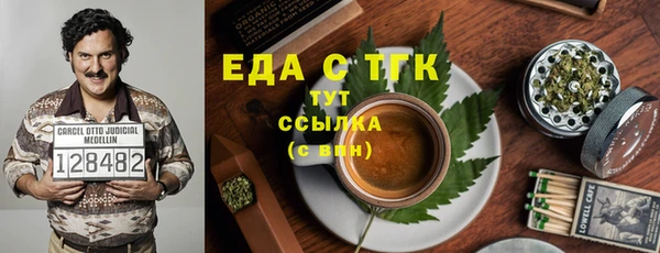 марки lsd Покровск