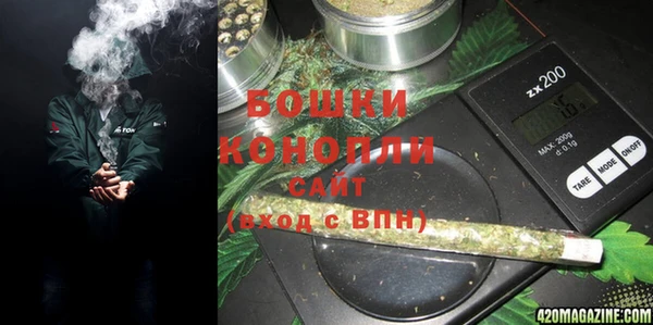 эйфоретик Покров