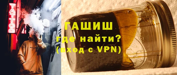 эйфоретик Покров