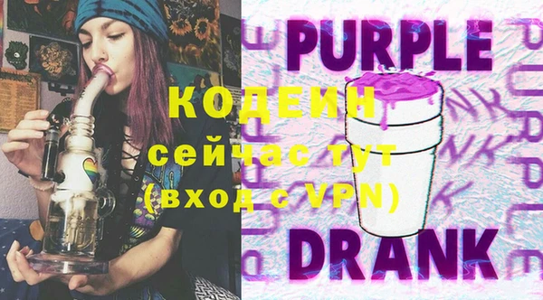 марки lsd Покровск