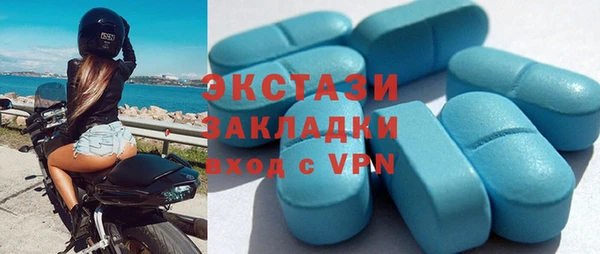 каннабис Покачи