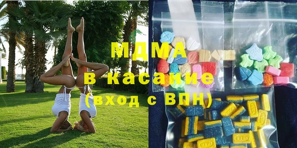 эйфоретик Покров