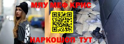 скорость Абинск