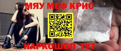 скорость Абинск