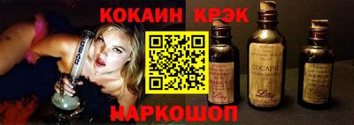 mdma Абакан