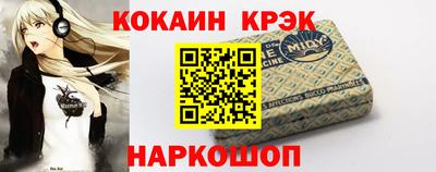 mdma Абакан