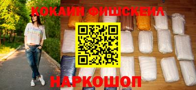 стаф Азнакаево