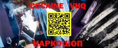 mdma Абакан