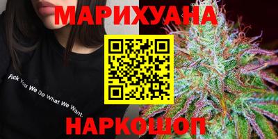 mdma Абакан