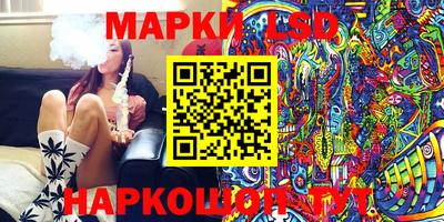 герыч Абакан