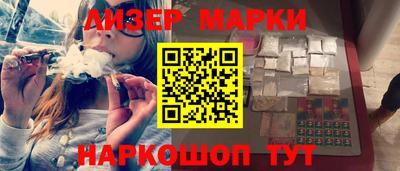 скорость Абинск