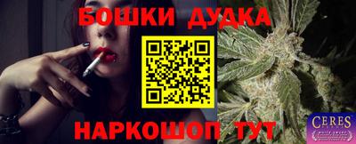 стаф Азнакаево