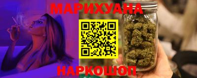 mdma Абакан