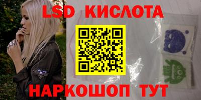 mdma Абакан