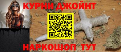 трава Азнакаево