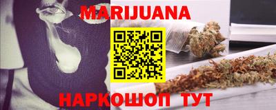 стаф Азнакаево