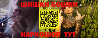 mdma Абакан