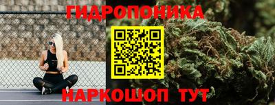 mdma Абакан