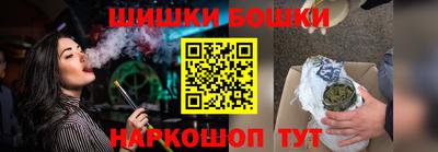 герыч Абакан