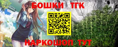 стаф Азнакаево