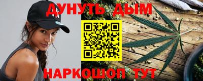 скорость Абинск