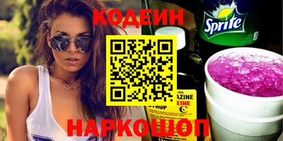 mdma Абакан