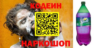 стаф Азнакаево