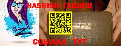 mdma Абакан