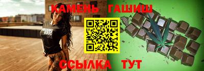 стаф Азнакаево
