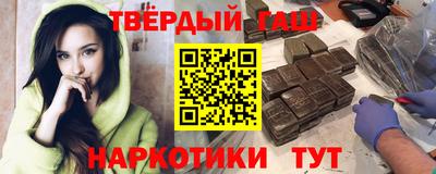 mdma Абакан