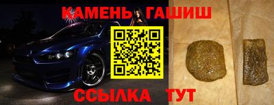 скорость Абинск