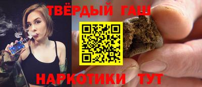 стаф Азнакаево